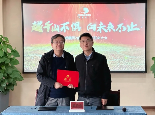 微信截图_20250311155403.png
