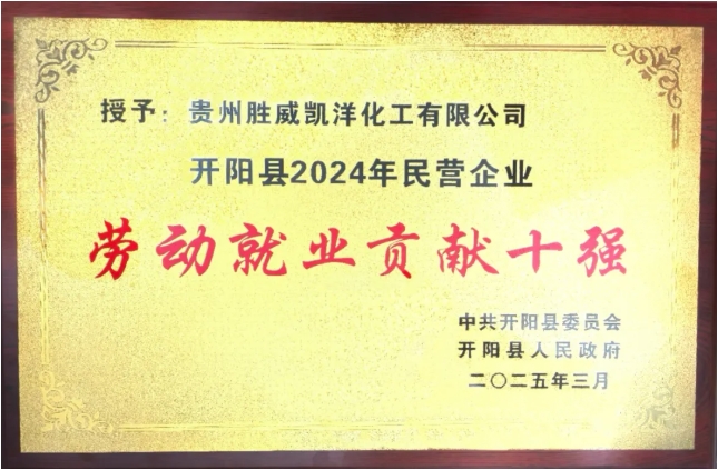 微信截图_20250421144551.png