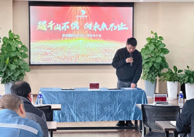 微信截图_20250311155356.png