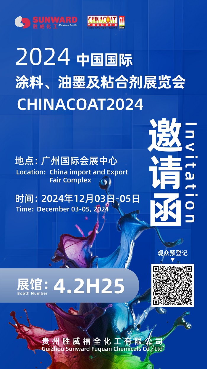 微信图片_20241118085824.jpg