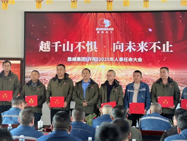 微信截图_20250328160722.png
