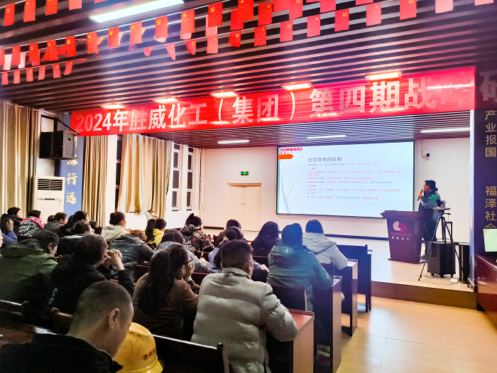 微信图片_20241212193136.png