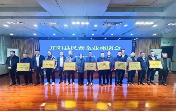 微信截图_20250421144533.png