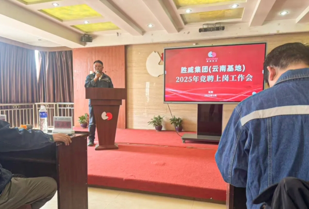 微信截图_20250328163536.png