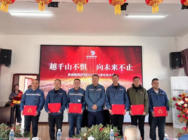 微信截图_20250328160729.png