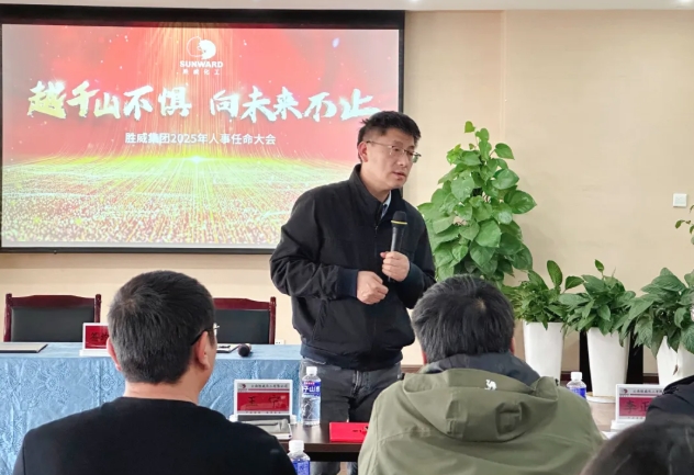 微信截图_20250311155428.png