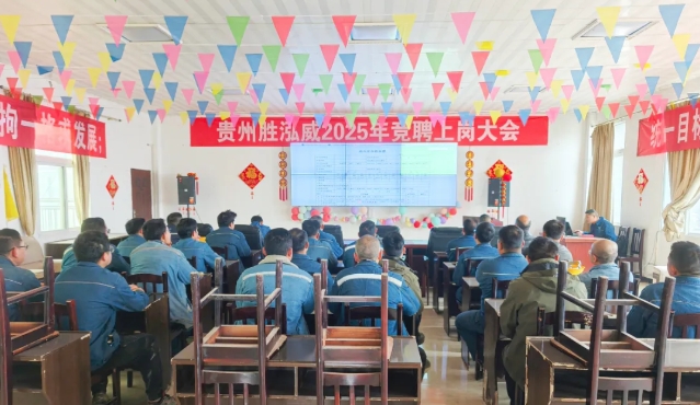 微信截图_20250401095315.png
