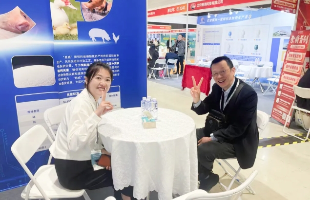 微信截图_20250421165335.png
