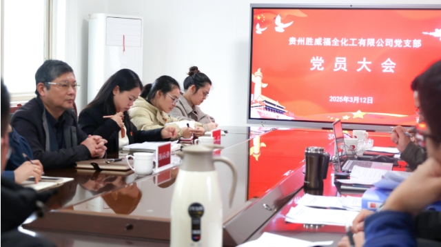 微信截图_20250401101903.png