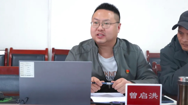 微信截图_20250401101910.png
