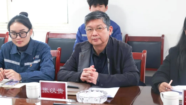 微信截图_20250401101917.png
