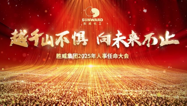 微信截图_20250311155348.png