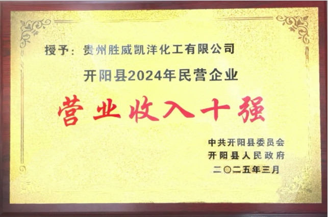 微信截图_20250421144542.png