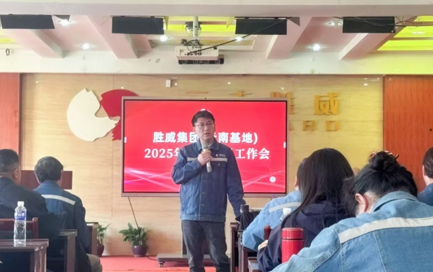 微信截图_20250328163542.png