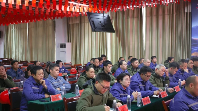 微信截图_20250311164129.png
