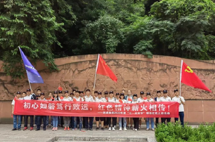 微信截图_20220713095355.png