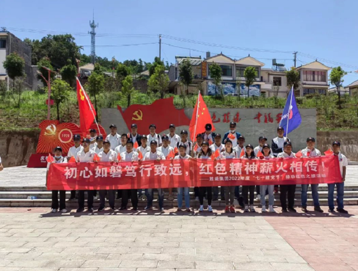 微信截图_20220713095441.png