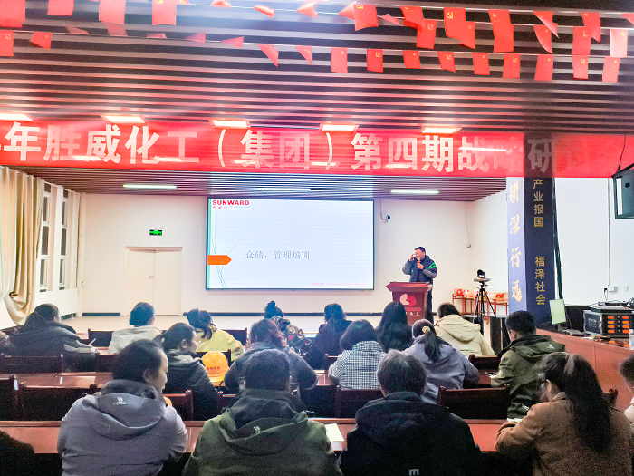 微信图片_20241212193017.png