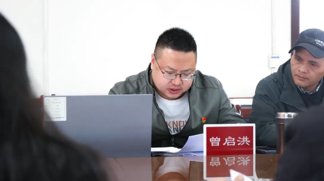 微信截图_20250401101855.png