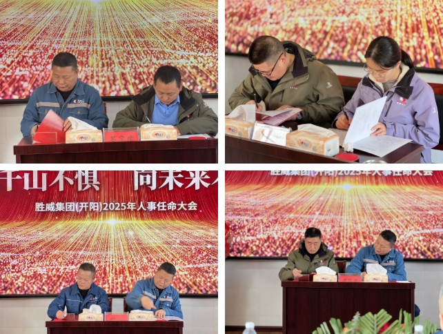 微信截图_20250328160716.png