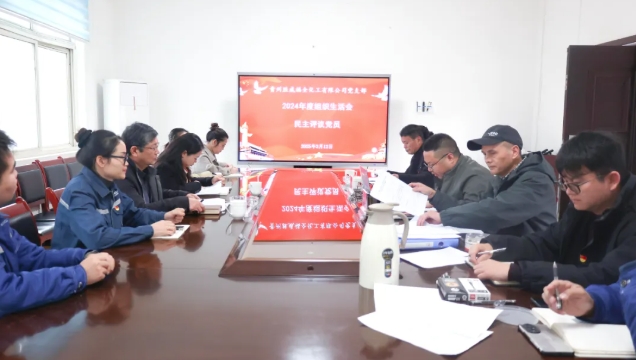 微信截图_20250401101839.png