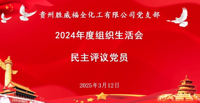 微信截图_20250401101830.png