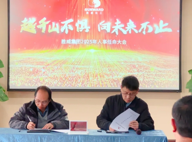 微信截图_20250311155413.png