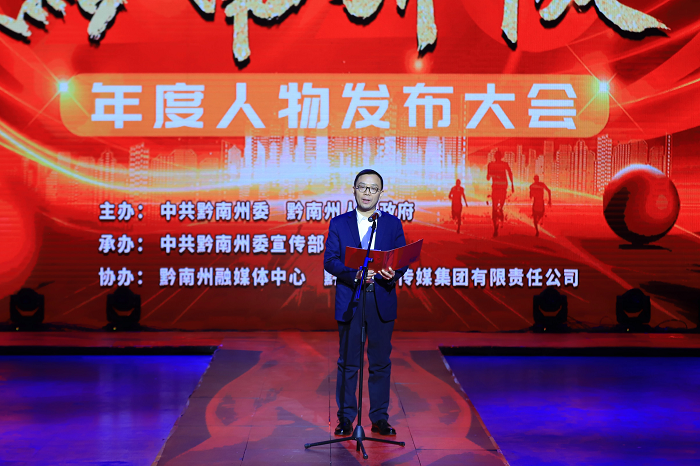 微信图片_20231227095055.png